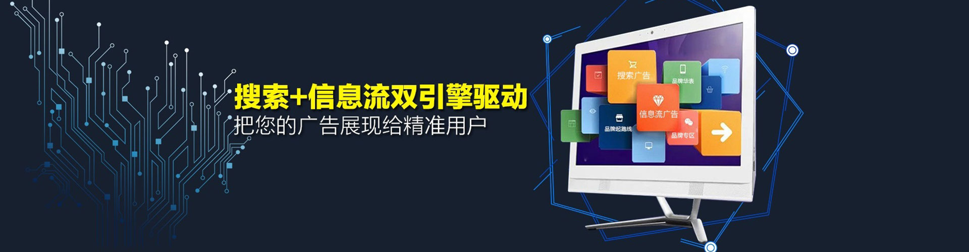 嘉鱼推广开户